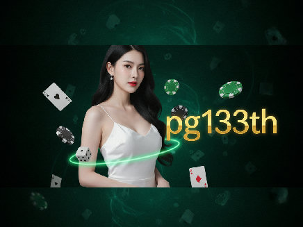 pg133th login